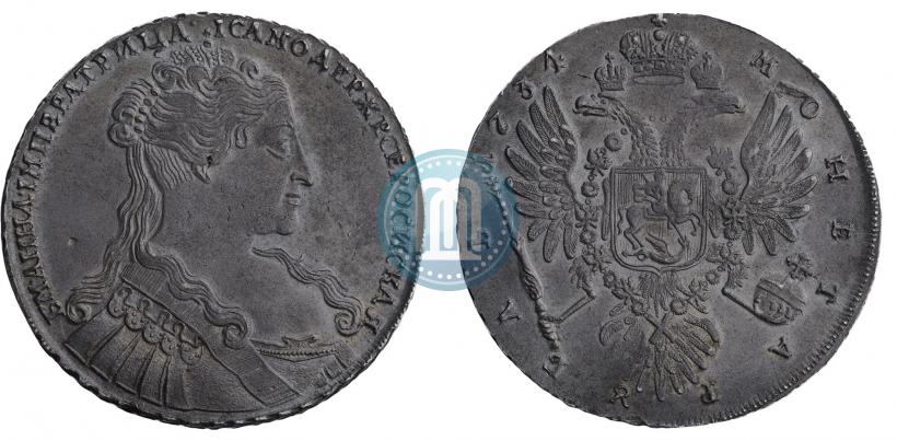 Picture 1 rouble 1734 year  "Type of 1734"