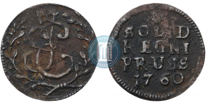 Picture Solidus 1760 year  