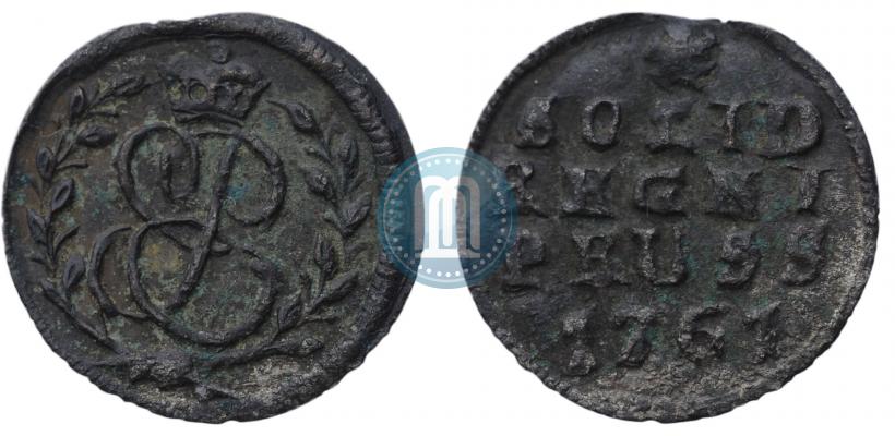 Picture Solidus 1761 year  