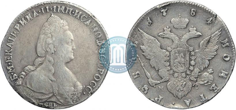 Фото 1 рубль 1784 года СПБ-ММ 