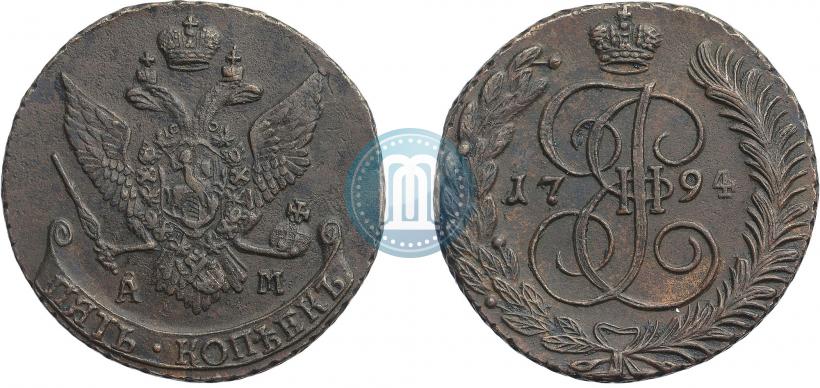Фото 5 копеек 1794 года АМ 