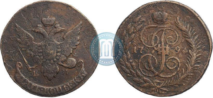 Фото 5 копеек 1793 года ЕМ "Павловский перечекан"