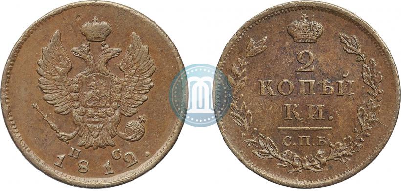 Picture 2 kopecks 1812 year СПБ-ПС 