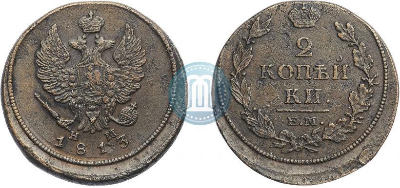 Picture 2 kopecks 1813 year ЕМ-НМ 