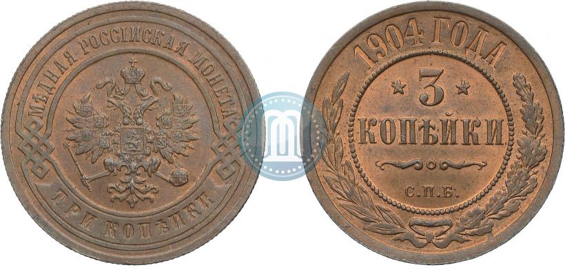 Picture 3 kopecks 1904 year СПБ 