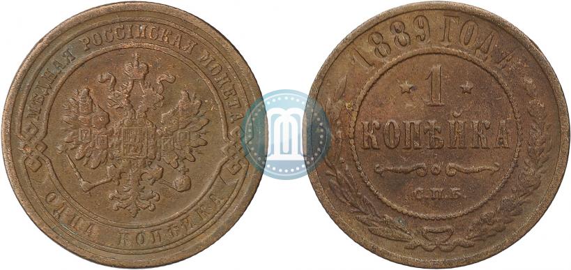Picture 1 kopeck 1889 year СПБ 
