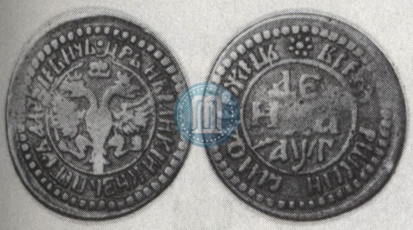 Фото Денга 1703 года  