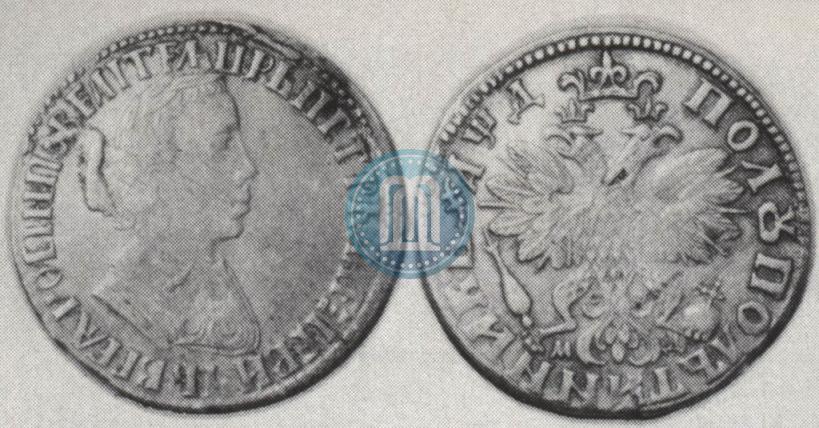 Фото Полуполтинник 1704 года МД "Тип 1703 года"