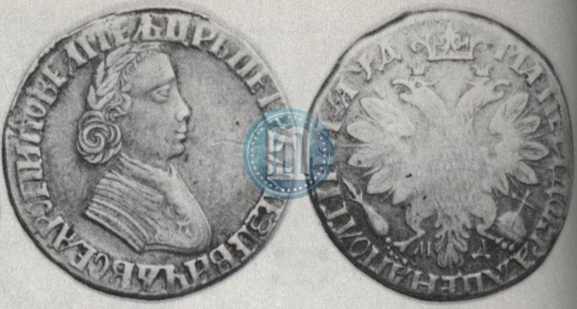 Picture Poltina 1704 year МД "Portrait by F. Alekseev"