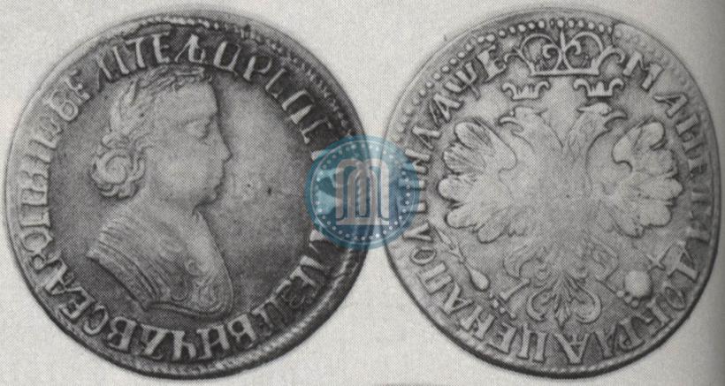 Picture Poltina 1705 year  "Portrait by F. Alekseev"