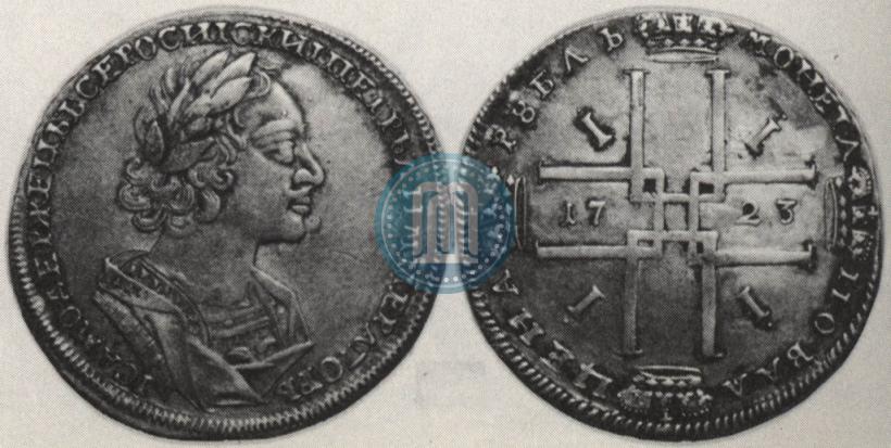 Picture 1 rouble 1723 year  "Portrait in ancient armour"