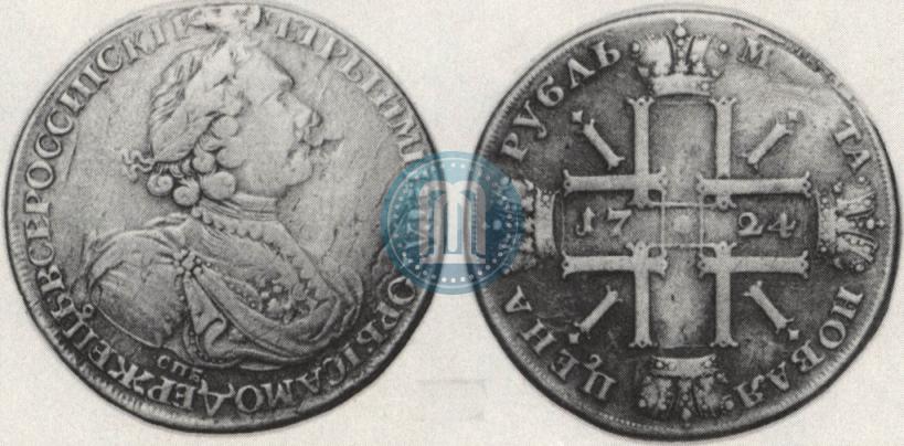 Picture 1 rouble 1724 year СПБ "Sun rouble, portrait in armour"
