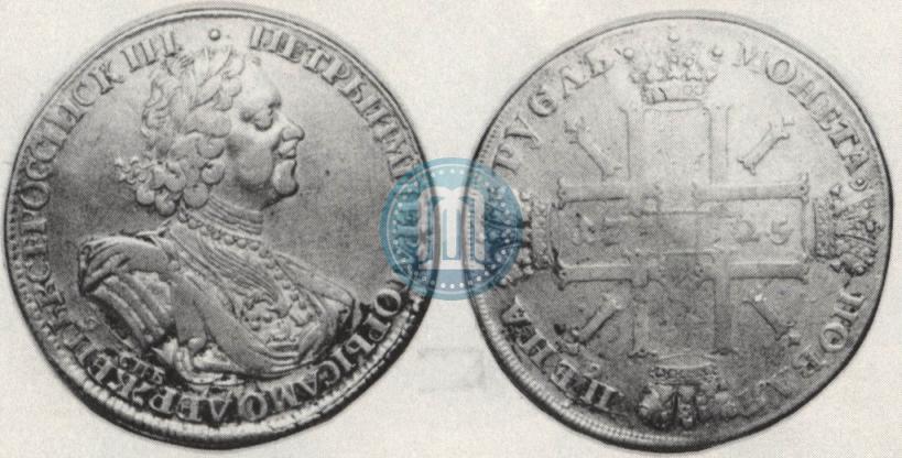 Picture 1 rouble 1725 year СПБ "Sun rouble, portrait in armour"