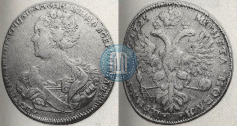 Picture 1 rouble 1725 year СПБ "Petersburg type, portrait turned to the left"