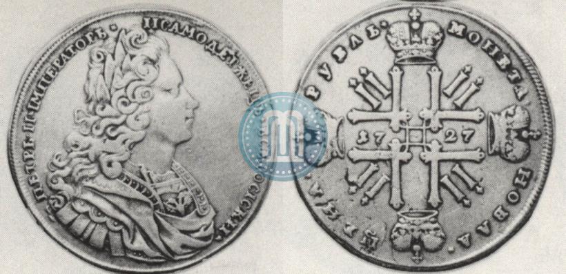 Picture 1 rouble 1727 year  "Moscow type"