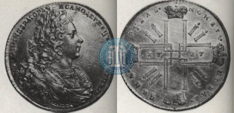 Picture 1 rouble 1727 year  "Monogram on the reverse. Pattern"