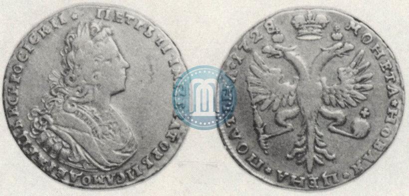 Picture Poltina 1728 year  