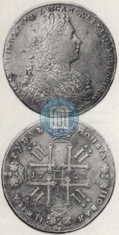 Фото 1 рубль 1728 года  "Тип 1728"