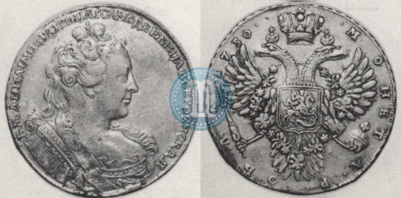 Picture 1 rouble 1730 year  