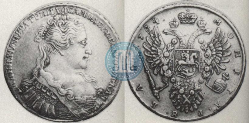Picture 1 rouble 1734 year  "Type of 1734"