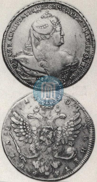 Picture 1 rouble 1740 year  "Moscow type"