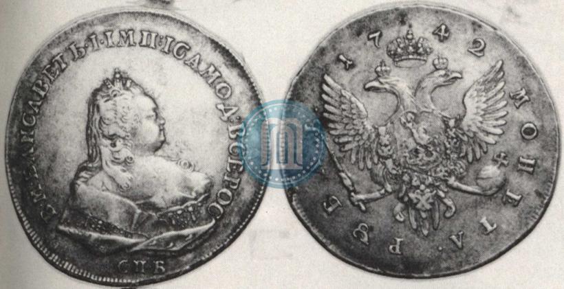 Picture 1 rouble 1742 year СПБ 