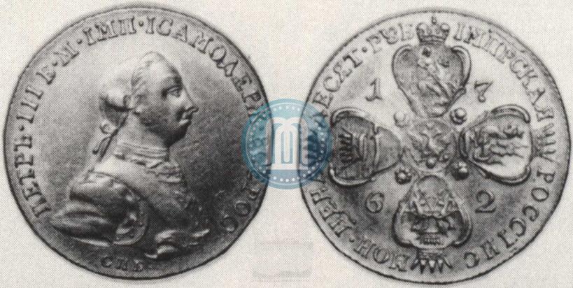 Picture 10 roubles 1762 year СПБ 