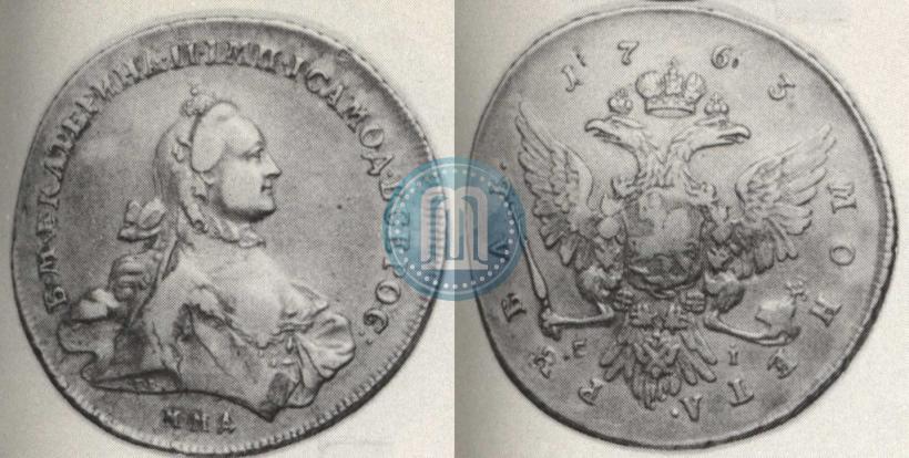 Picture 1 rouble 1763 year ММД-EI 