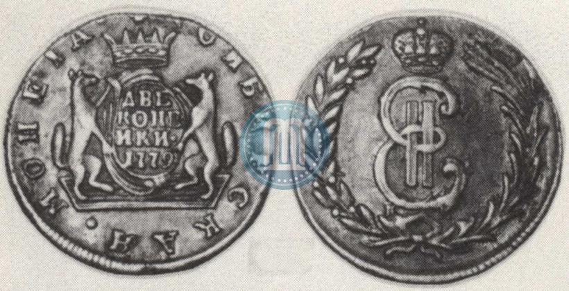 Фото 2 копейки 1779 года КМ 