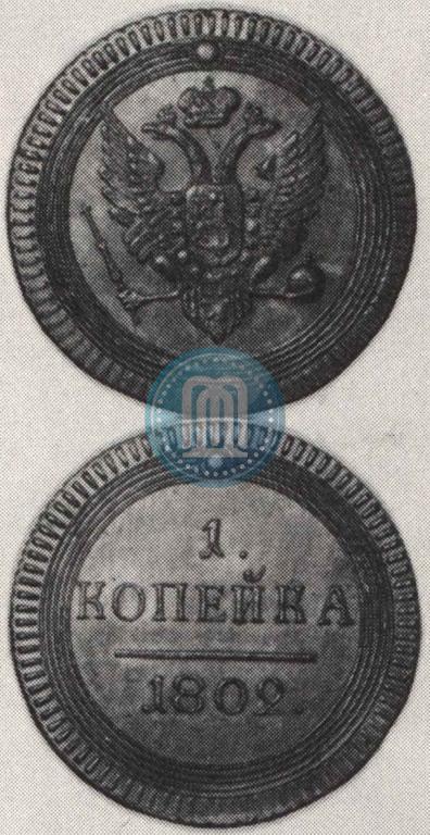 Picture 1 kopeck 1802 year  