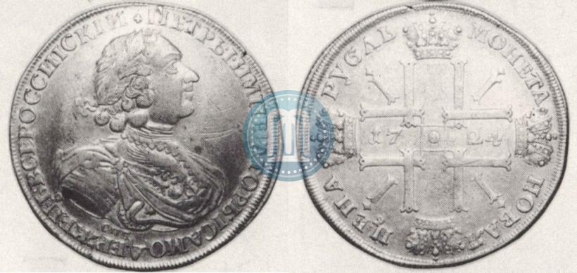 Фото 1 рубль 1724 года СПБ "Солнечный, в латах"