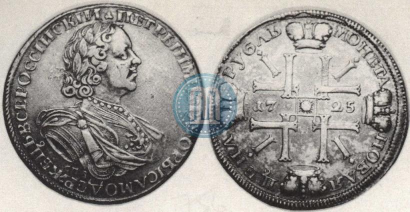 Picture 1 rouble 1724 year СПБ "Sun rouble, portrait in armour"
