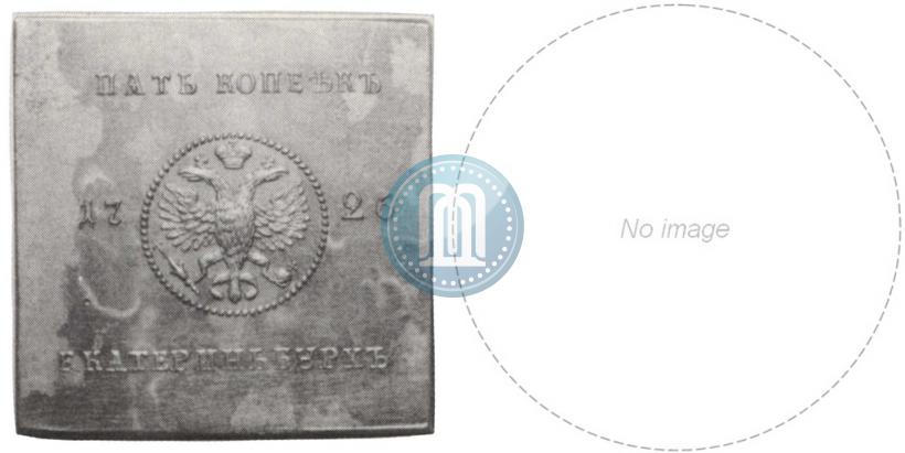 Picture 5 kopecks 1726 year ЕКАТЕРIНЬБУРХЬ "Copper plate"