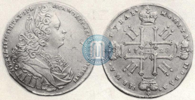 Фото 1 рубль 1728 года  "Тип 1727"