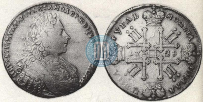 Picture 1 rouble 1728 year  "Type of 1728"