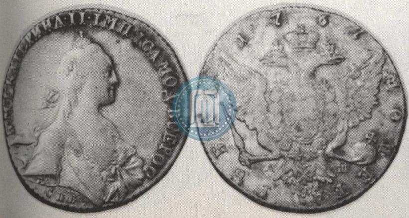 Picture 1 rouble 1767 year СПБ-АШ 