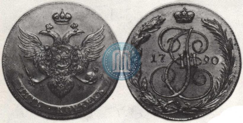 Фото 5 копеек 1790 года КМ 