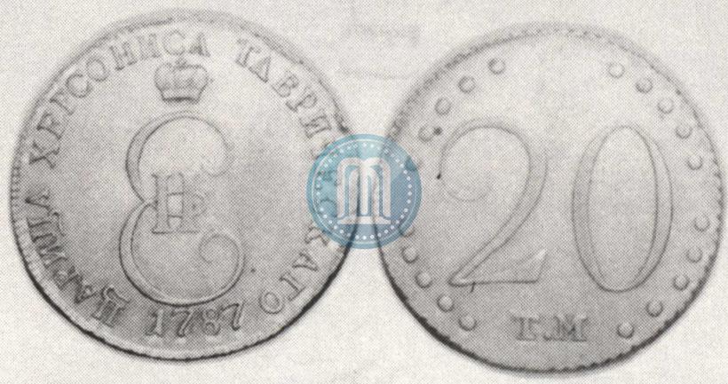 Picture 20 kopecks 1787 year ТМ 