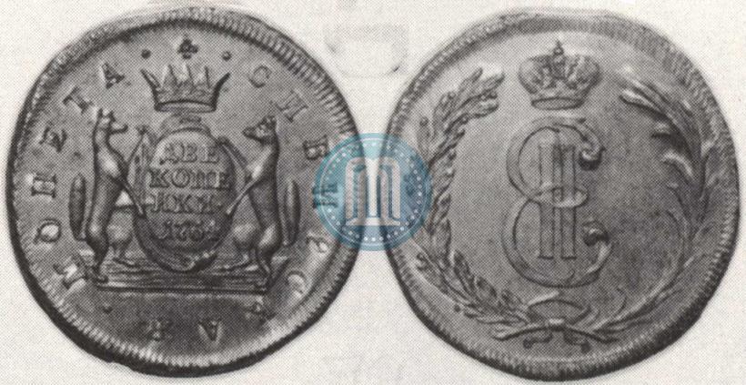 Фото 2 копейки 1764 года  