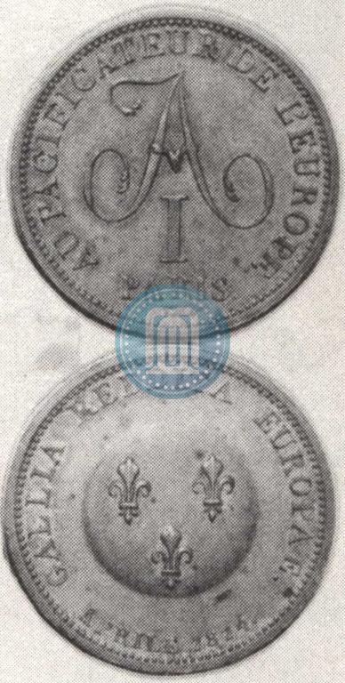 Фото 2 франка 1814 года  "В честь Императора Александра I"