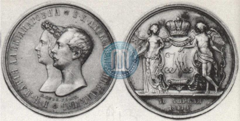 Picture Medal 1841 year H. GUBE. FECIT "In the memory of the wedding of the crown prince"
