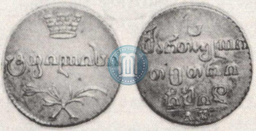 Фото Абаз 1814 года АТ 