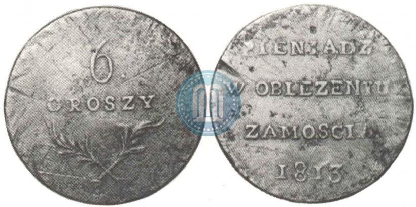 Picture 6 groszy 1813 year  