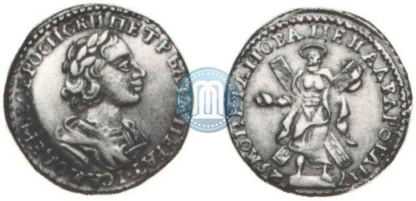 Picture 2 roubles 1725 year  "Portrait in ancient armour"