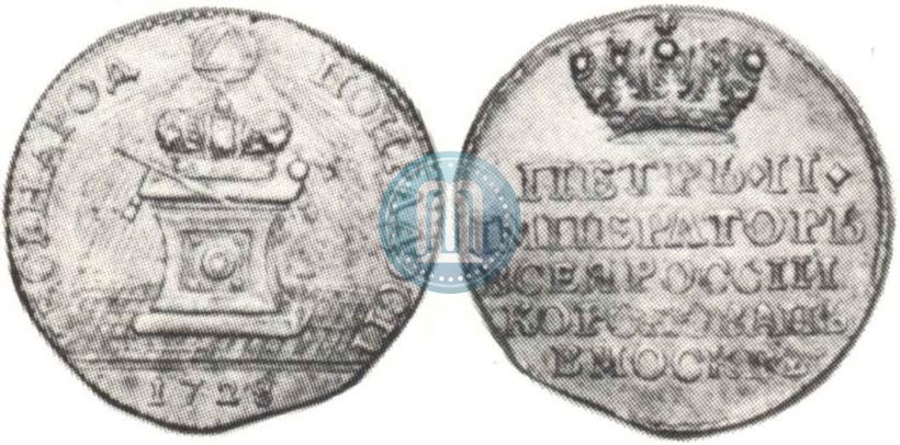 Picture Token Coin 1728 year  "Coronation of the Emperor Peter II"
