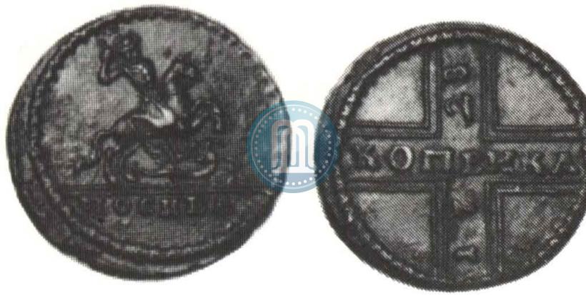 Picture 1 kopeck 1728 year МОСКВА 