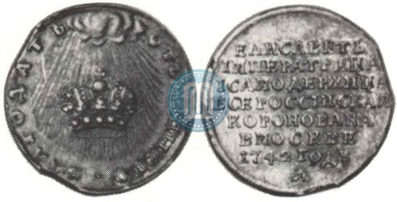 Picture Token Coin 1742 year  "On the coronation of Empress Elizabeth"