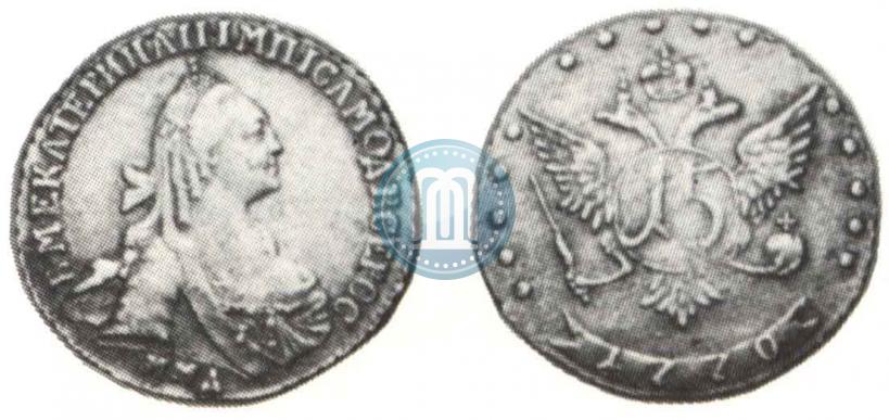 Фото 15 копеек 1770 года ММД 