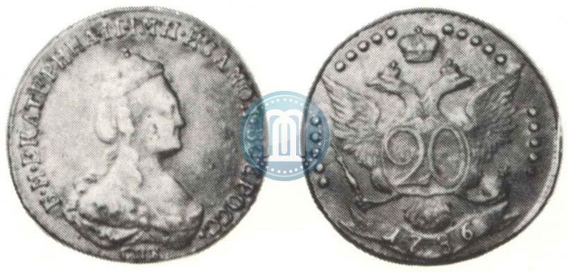 Picture 20 kopecks 1786 year СПБ 