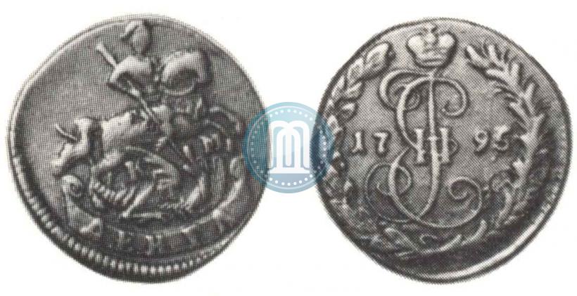 Picture Denga 1795 year КМ 